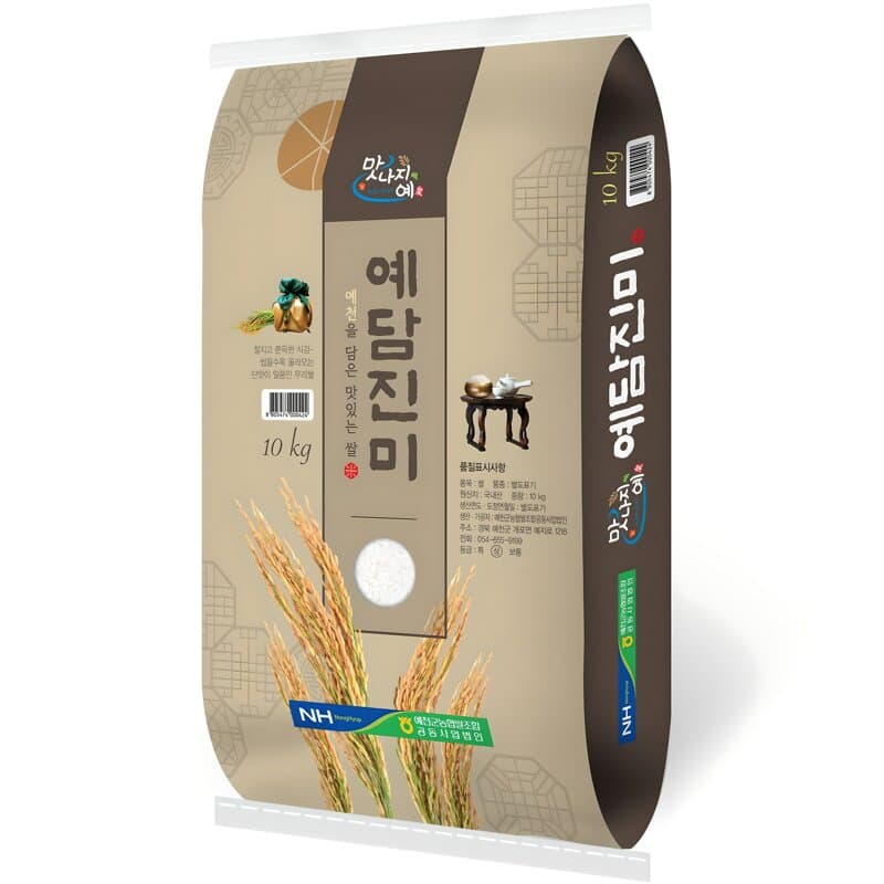 예담진미 영호진미쌀 상등급