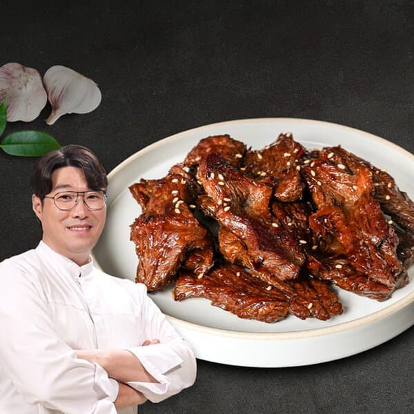 오세득셰프 양념 토시살 300g 5팩