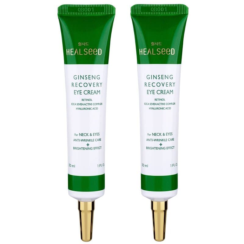 힐시드 진생 리커버리 아이크림 30ml 2개