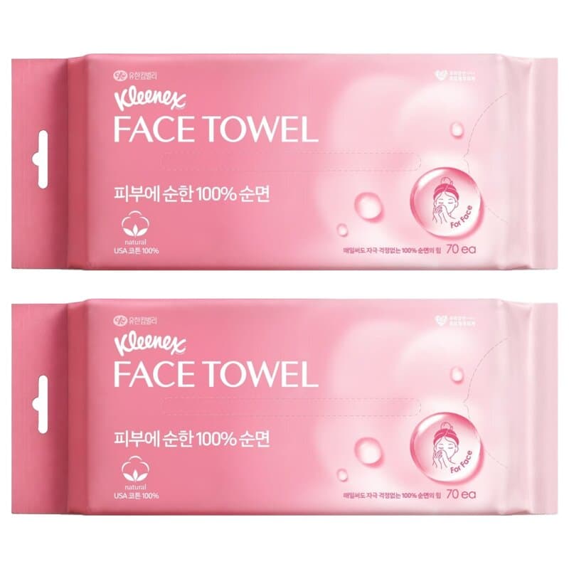 크리넥스 페이스타올 100% 순면