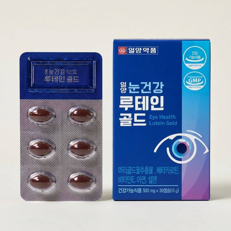 일양약품 루테인 골드 500mg 30캡슐 3박스