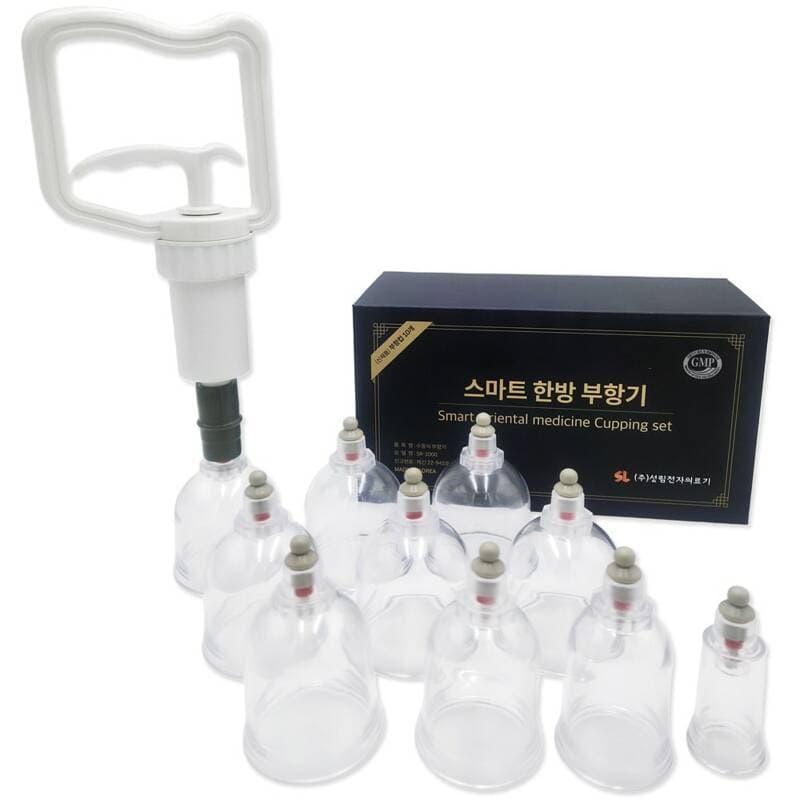 Smart Cupping Therapy Set with Suction Pump, 10 Cups