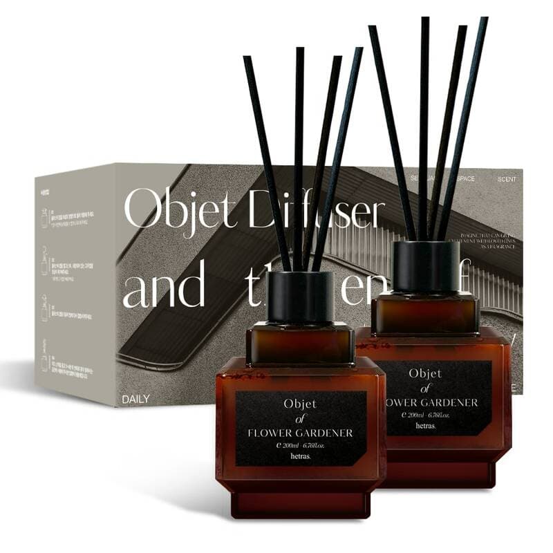 헤트라스 Objet Diffuser Gift Set 200ml 2-Pack