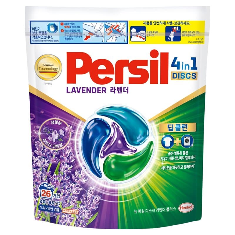 Persil disc capsule laundry detergent, Lavender