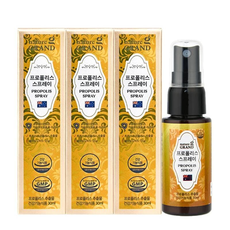 Naturegrand Propolis Spray 30ml, 3 bottles