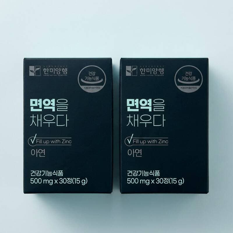 한미양행 면역을 채우다 500mg 30정 2개