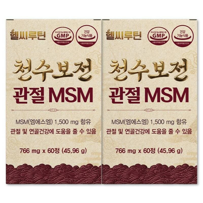 헬씨루틴 천수보전 관절 MSM 60정 2개