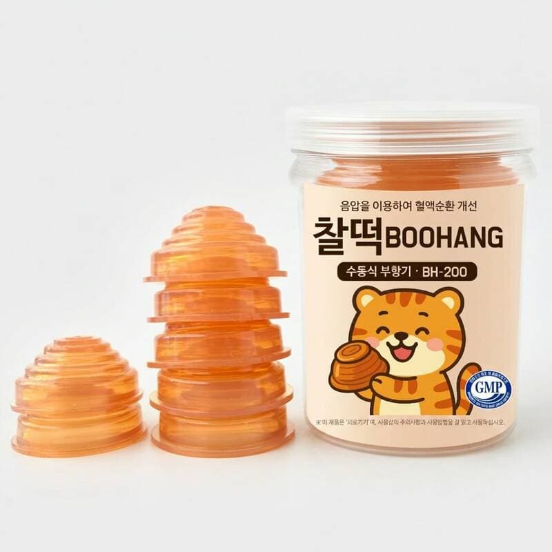 BOOHANG Mini Cupping Device BH-200, 7 pcs