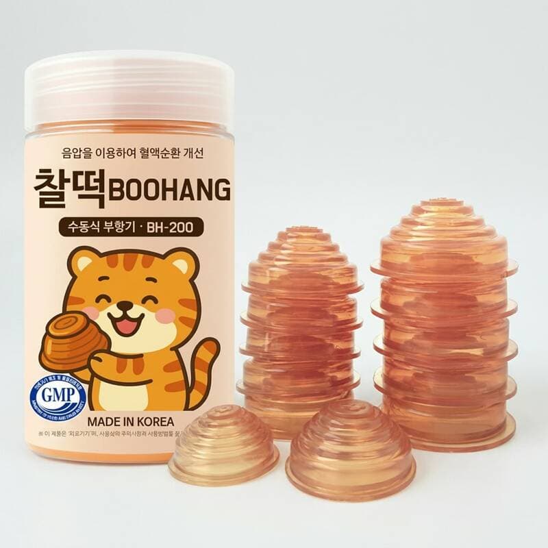 BOOHANG One-Touch Manual Cupping Device BH-200, 12 Count