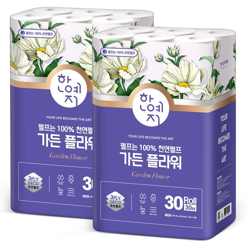 한예지 가든 플라워 3겹 화장지 30롤 2팩