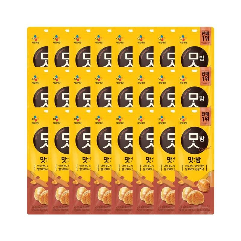 CJ CheilJedang Matbat Roasted Chestnut 36g x 24 packs