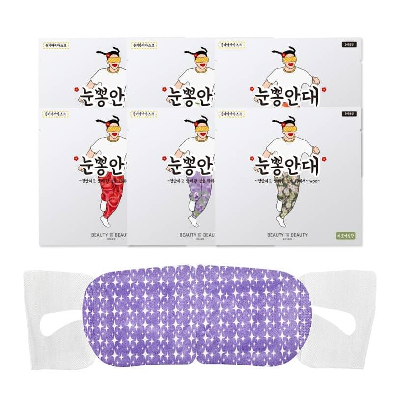 Steam Heated Eye Mask, Chamomile Scent, 10 Sheets