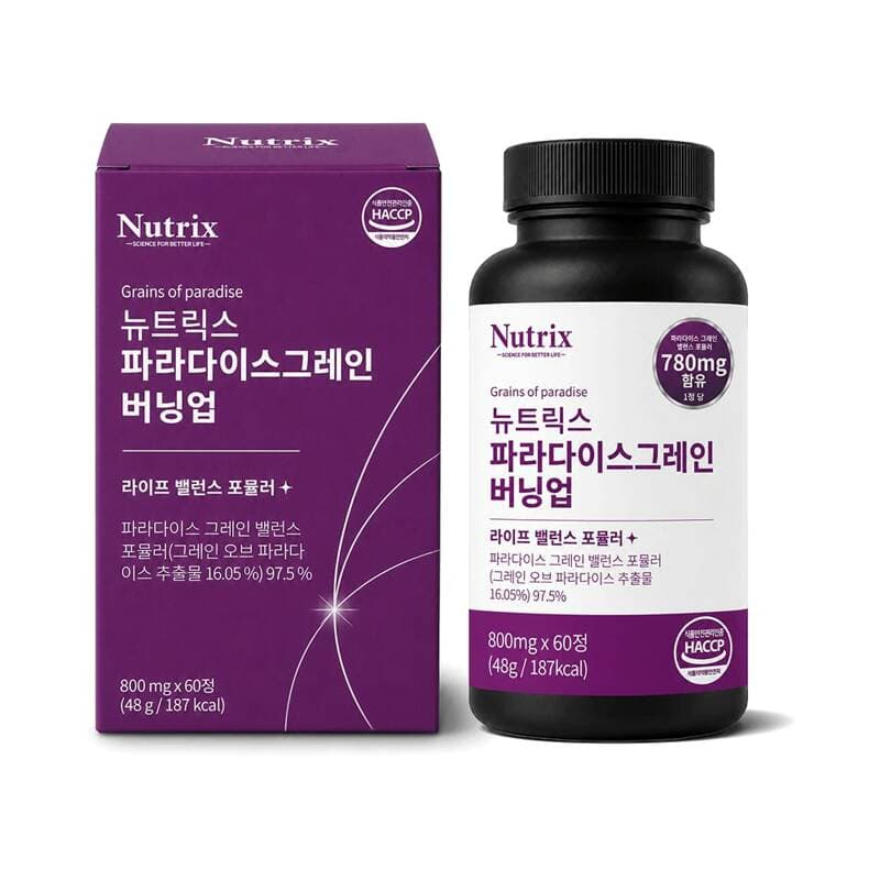 뉴트릭스 파라다이스 그레인 버닝업 60정