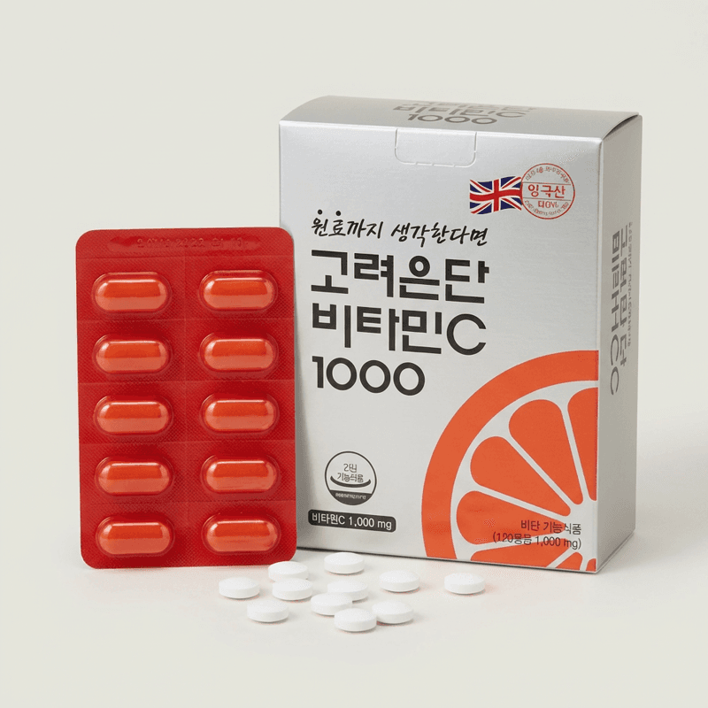 고려은단 비타민C1000 120정