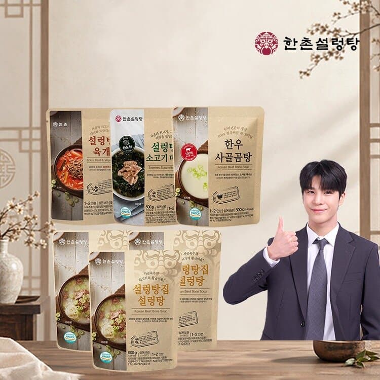 한촌 국물 4종 500g 6개 세트