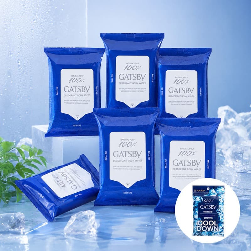 Gatsby Deodorant Shower Wipes Ice Citrus 10 Sheets 3+3