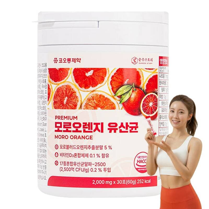 코오롱제약 모로오렌지 유산균 30포