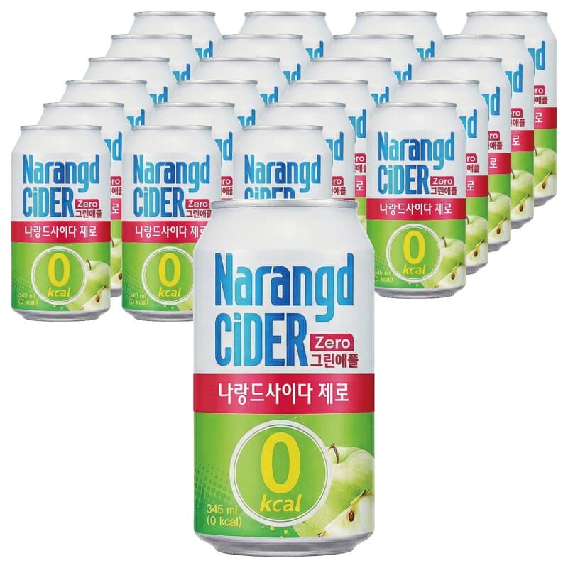 Narand Cider Green Apple