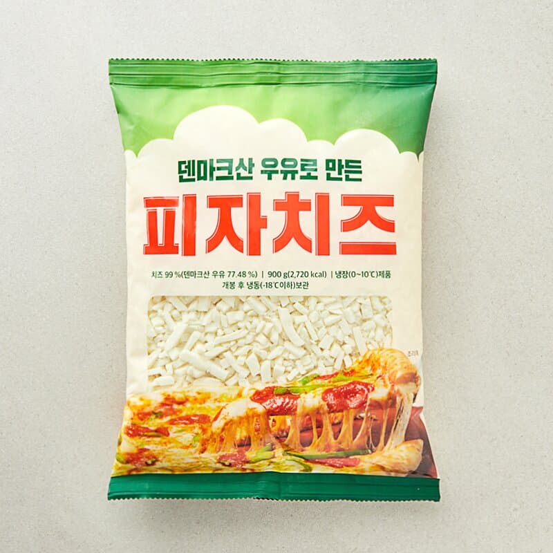 덴마크산 우유 피자치즈