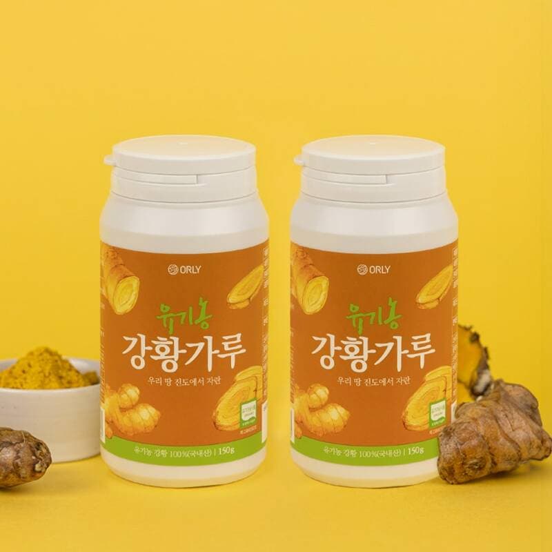 Organic Turmeric Powder from Jindo 150g x 2