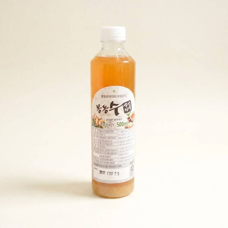 봉동수 생강진액 500ml