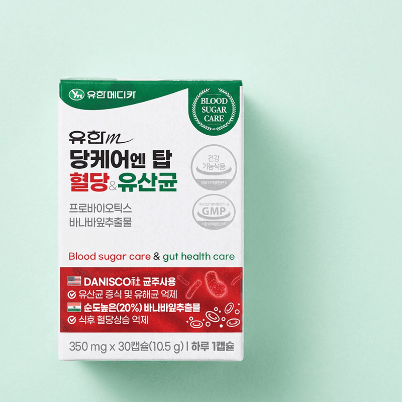 유한메디카 당케어 엔 탑 혈당&유산균