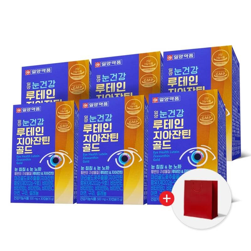 일양 루테인 지아잔틴 골드 30캡슐 6개