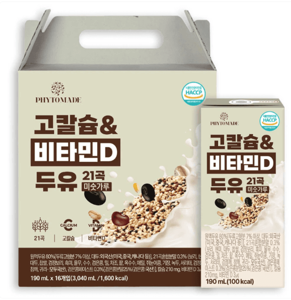 파이토메이드 고칼슘&비타민D 두유 16개
