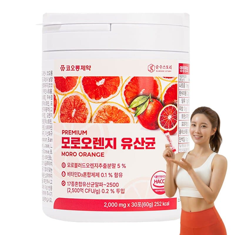 코오롱제약 모로오렌지 유산균 30포