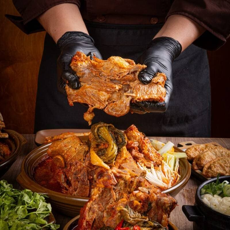 모두의국밥 얼큰우거지 뼈해장국 1kg 3개
