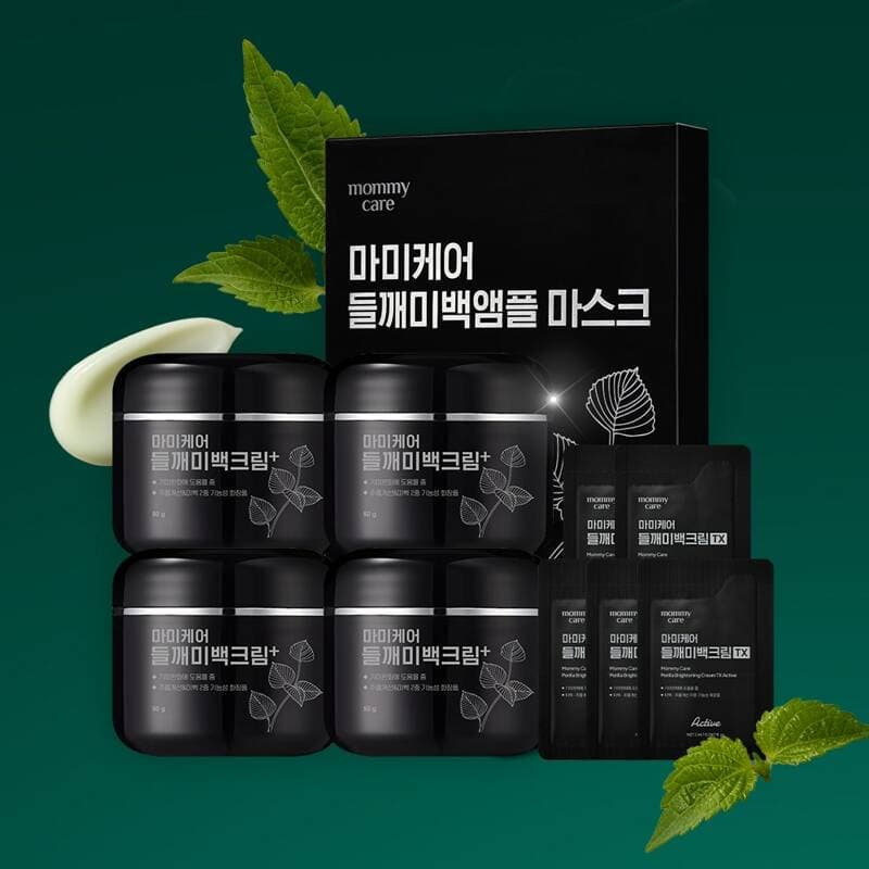 마미케어 들깨 미백크림 플러스 50g 4개