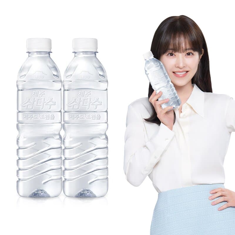 제주 삼다수 500ml 40개 특가