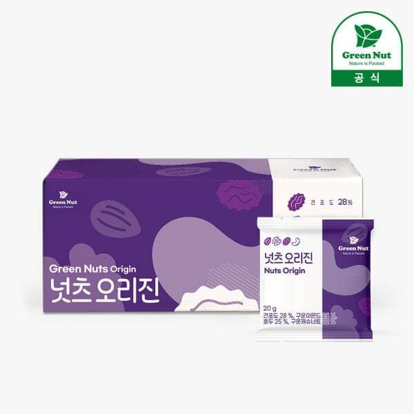 그린너트 넛츠오리진 20g 20봉