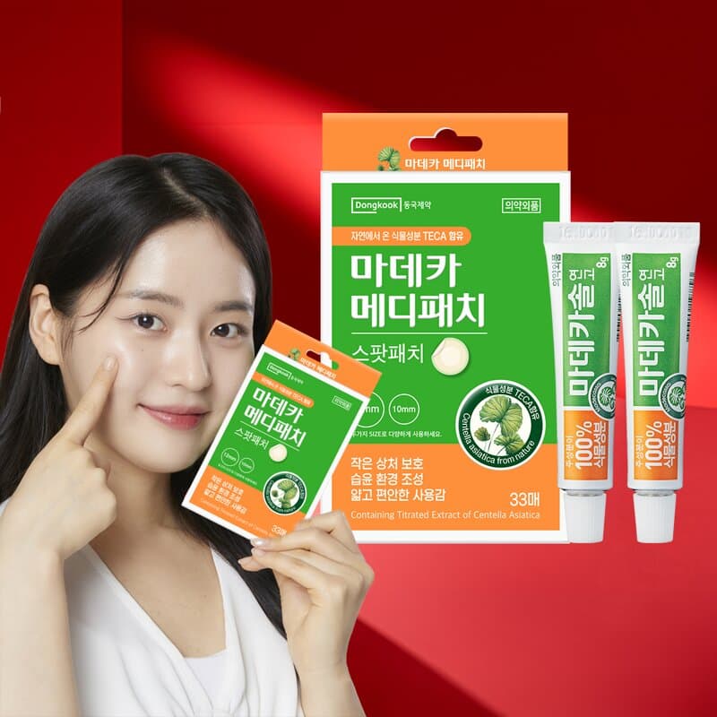 마데카솔 연고 8g 2개 + 메디패치 33매입