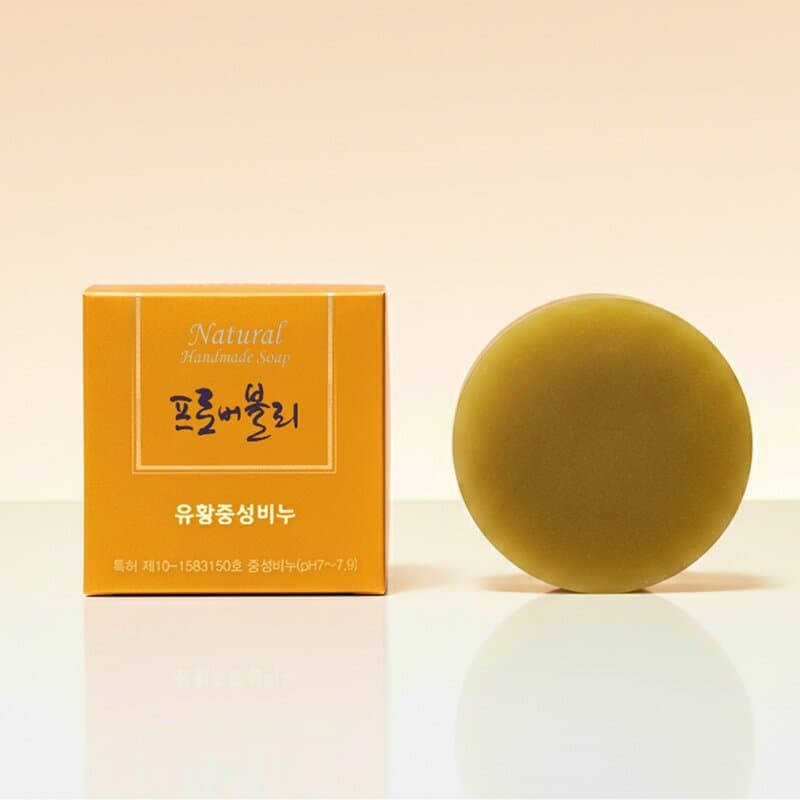 프로버블리 유황 중성 비누 110g 8개