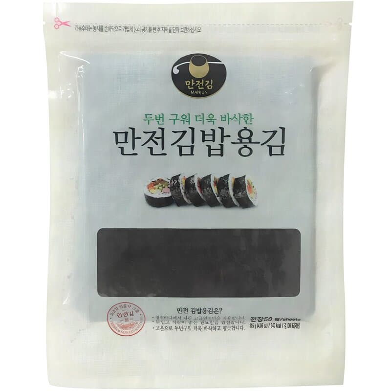 Manjeon Kim Twice-Roasted Kim for Gimbap