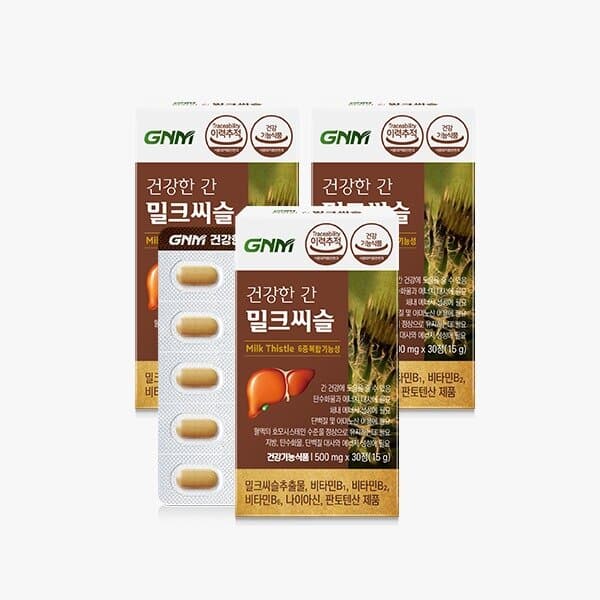 GNM 건강한 간 밀크씨슬 500mg 30정 3개