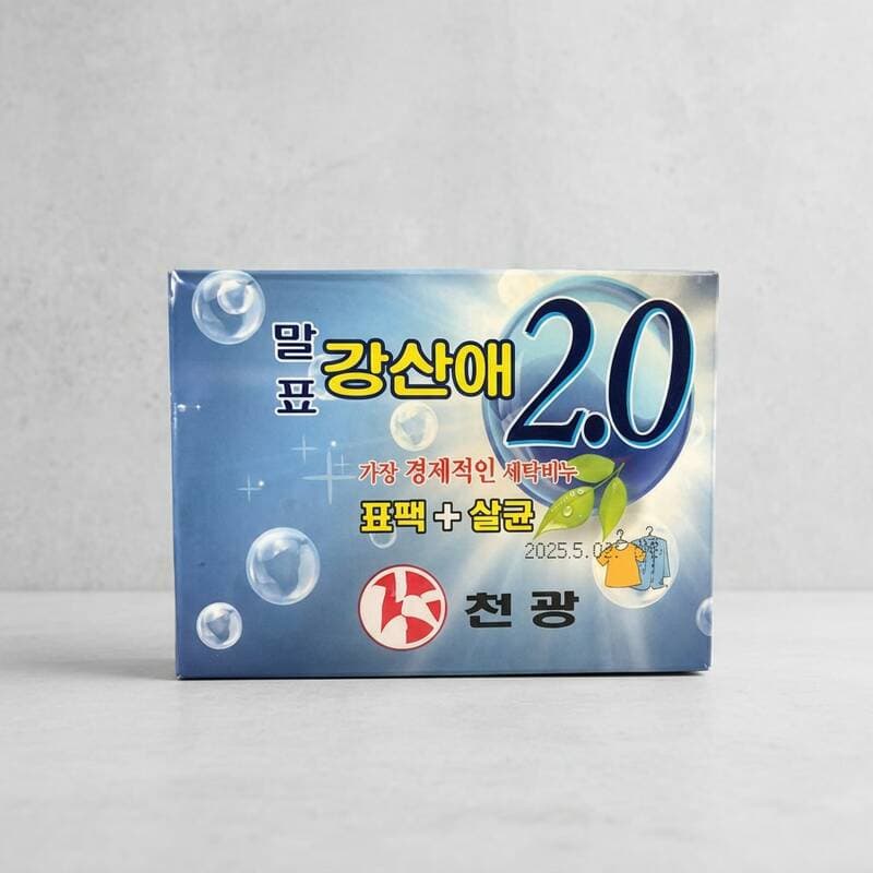 말표 강산애 2.0 세탁비누 200g 12개