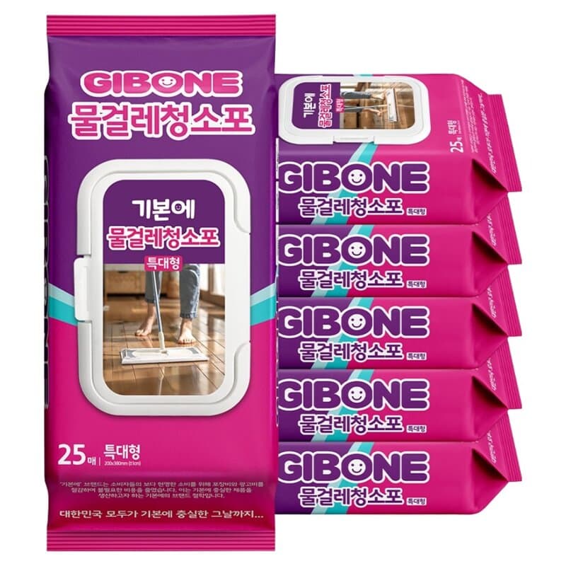 Gibone Mop Cleaning Pads X-Large 12-Pack