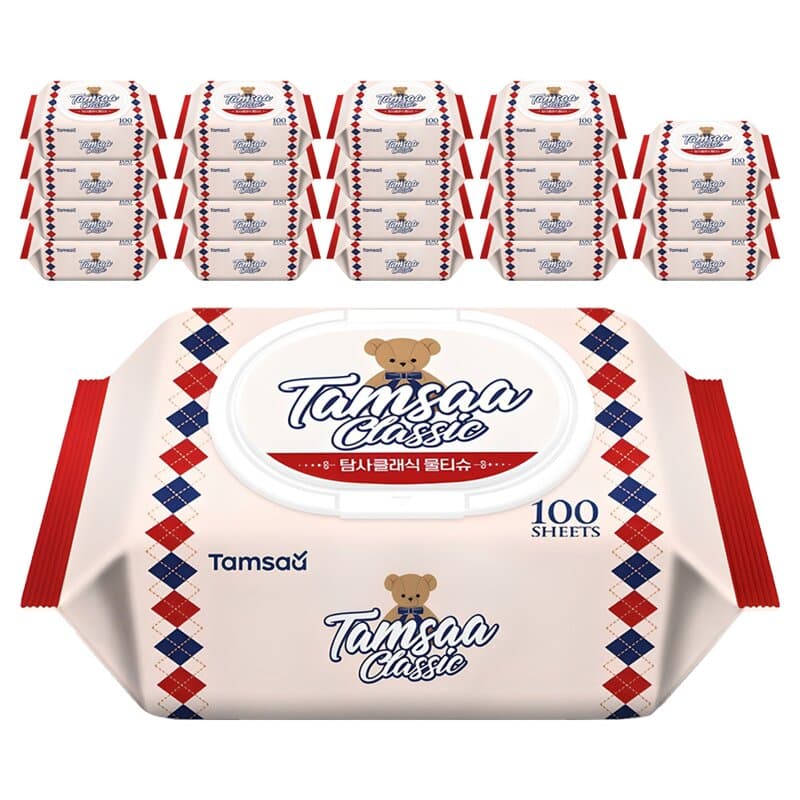 Tamsa Classic Wipes Cap Type