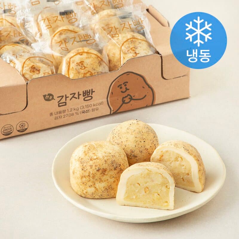 감자밭 감자빵 오리지널 냉동