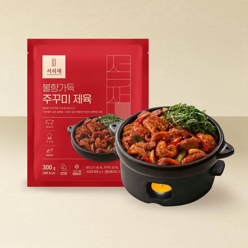 서리재 불향가득 주꾸미제육 300g 5팩