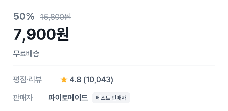 파이토메이드 두유 21곡 미숫가루 190ml 24개