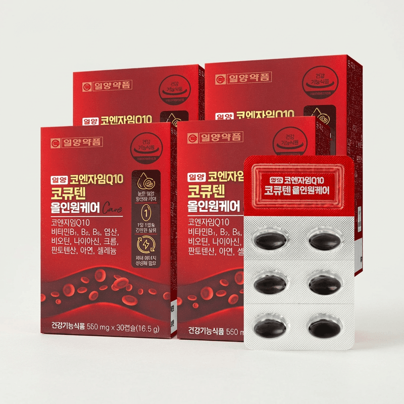 일양 코엔자임Q10 코큐텐 4박스