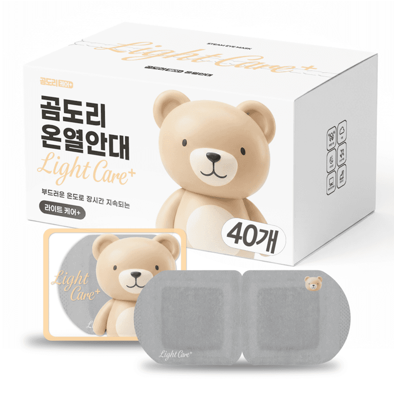 Gomdori Warm Eye Mask Light Care Plus, 40 Count