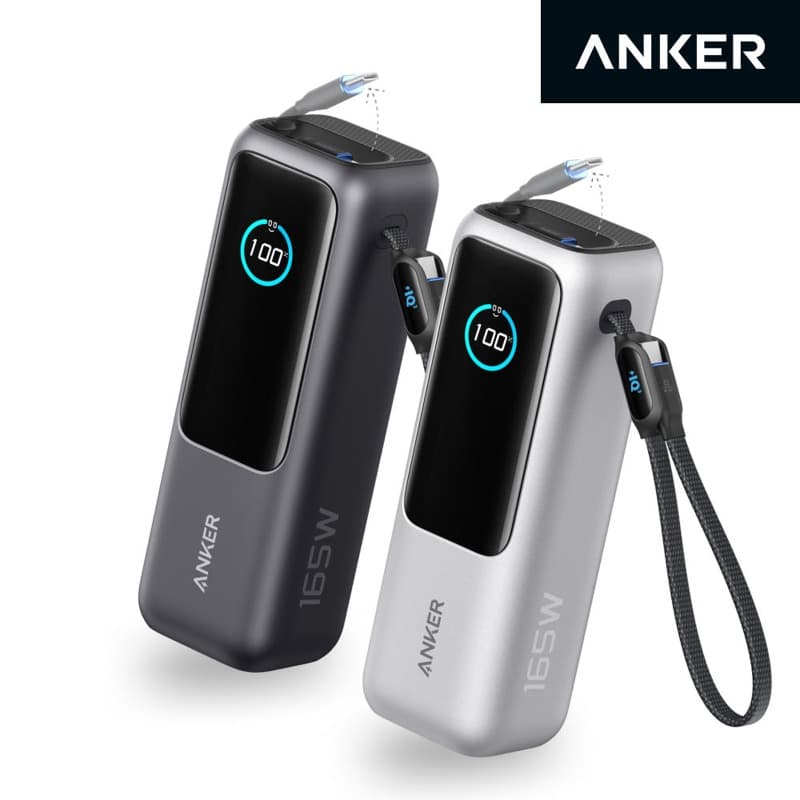 앤커 랩탑 파워뱅크 A1695 25000mAh