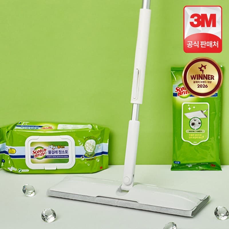 3M Scotch-Brite All Touch mop set