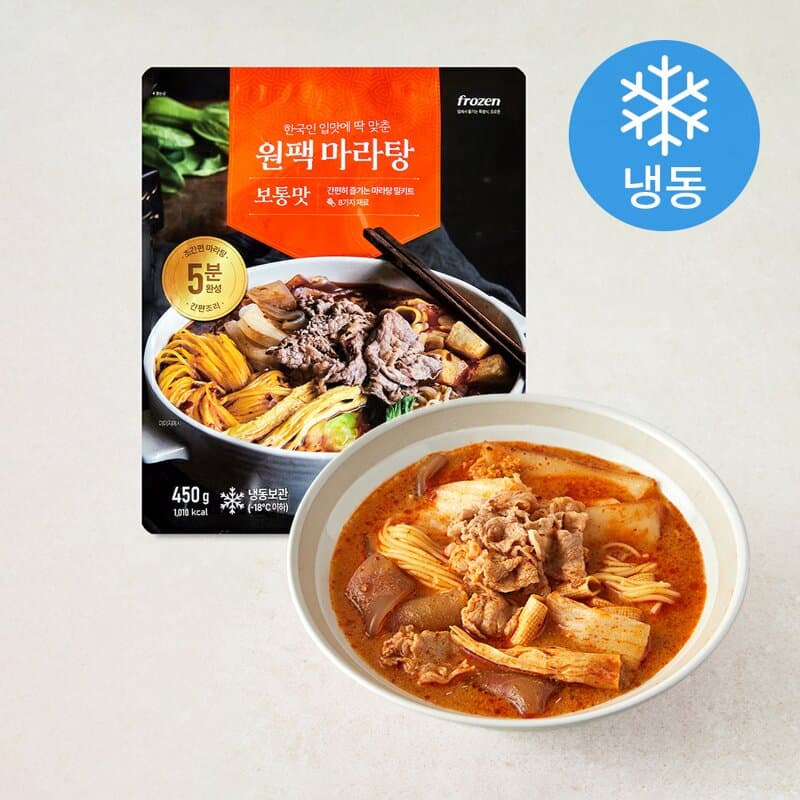Frozen One-Pack Mala Soup (Mild)