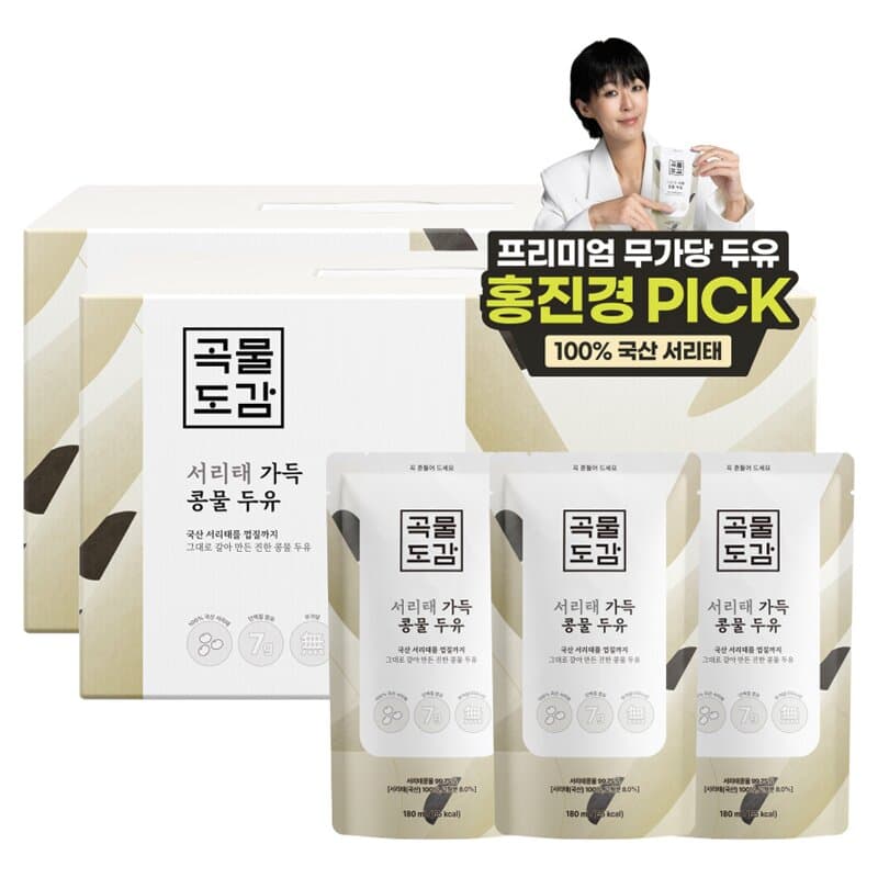 곡물도감 서리태 콩물두유 180ml 30개