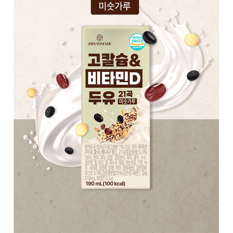 파이토메이드 두유 21곡 미숫가루 190ml 24개